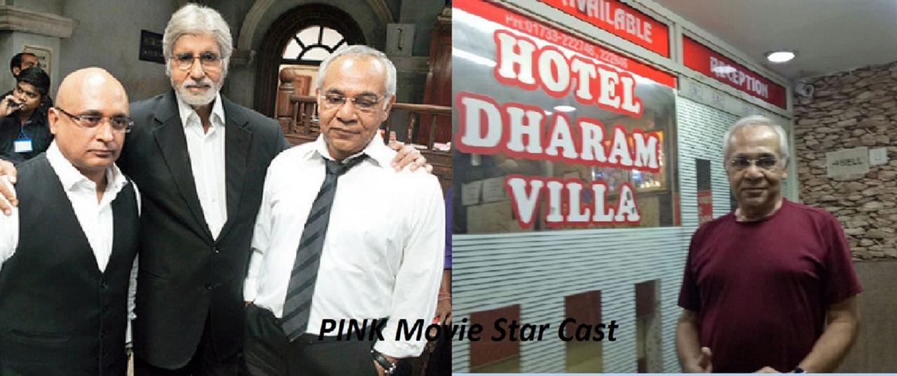 Hotel Dharam Villa คาลคา ภายนอก รูปภาพ